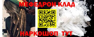 тгк Заволжье