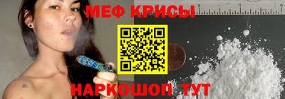 не бодяженный Заводоуковск