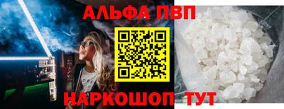 не бодяженный Заводоуковск