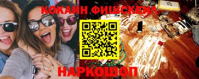 тгк Заволжье