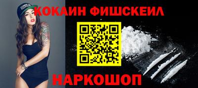 не бодяженный Заводоуковск