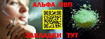 не бодяженный Заводоуковск