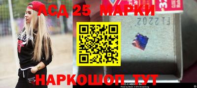 не бодяженный Заводоуковск