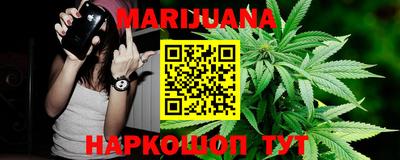 MESCALINE Жуковский