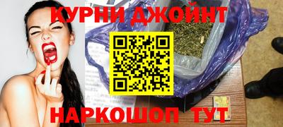 тгк Заволжье