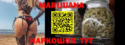 MESCALINE Жуковский