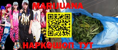 не бодяженный Заводоуковск