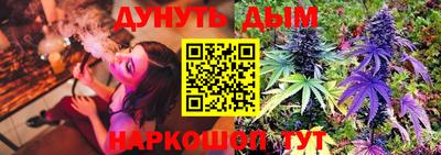 тгк Заволжье