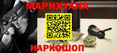 тгк Заволжье