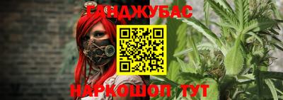 тгк Заволжье