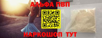 не бодяженный Заводоуковск