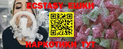 не бодяженный Заводоуковск