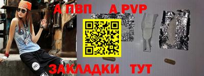 не бодяженный Заводоуковск