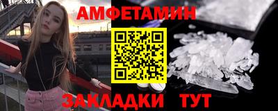 не бодяженный Заводоуковск