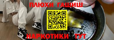 не бодяженный Заводоуковск