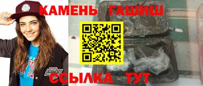 не бодяженный Заводоуковск