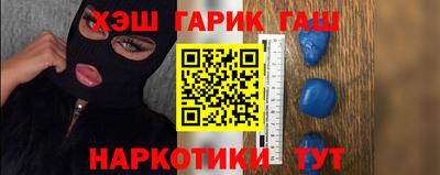 не бодяженный Заводоуковск