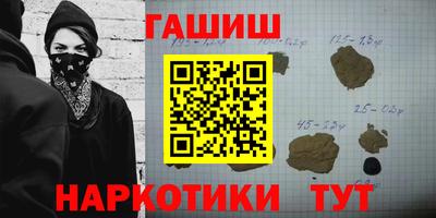 не бодяженный Заводоуковск