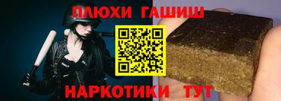 не бодяженный Заводоуковск
