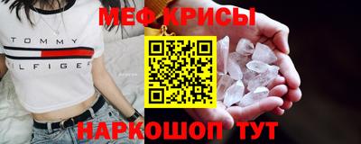 не бодяженный Заводоуковск